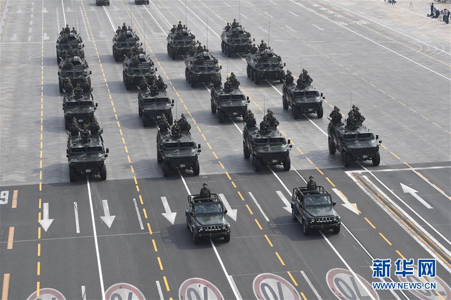 （國慶70周年&middot;慶祝大會）慶祝中華人民共和國成立70周年大會在京隆重舉行