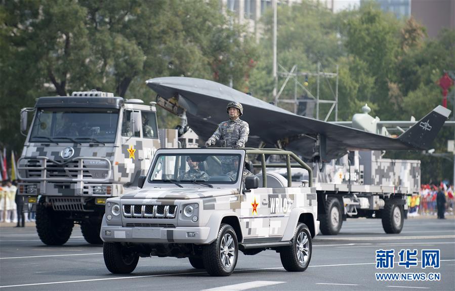 （國慶70周年&middot;慶祝大會）慶祝中華人民共和國成立70周年大會在京隆重舉行