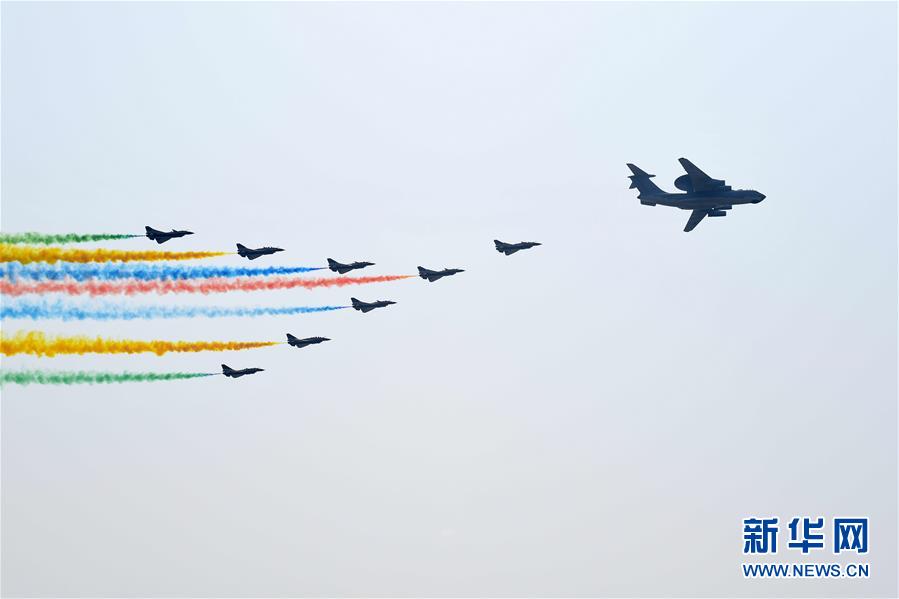 （國(guó)慶70周年&middot;慶祝大會(huì)）慶祝中華人民共和國(guó)成立70周年大會(huì)在京隆重舉行