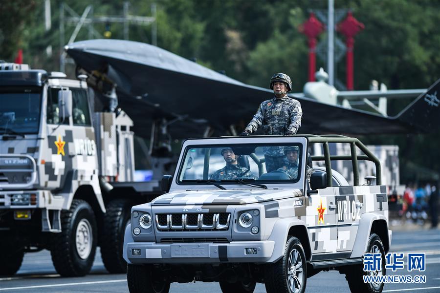 （國(guó)慶70周年&middot;慶祝大會(huì)）慶祝中華人民共和國(guó)成立70周年大會(huì)在京隆重舉行