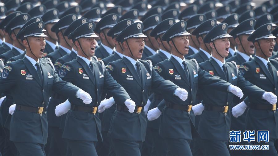 （國(guó)慶70周年&middot;慶祝大會(huì)）慶祝中華人民共和國(guó)成立70周年大會(huì)在京隆重舉行