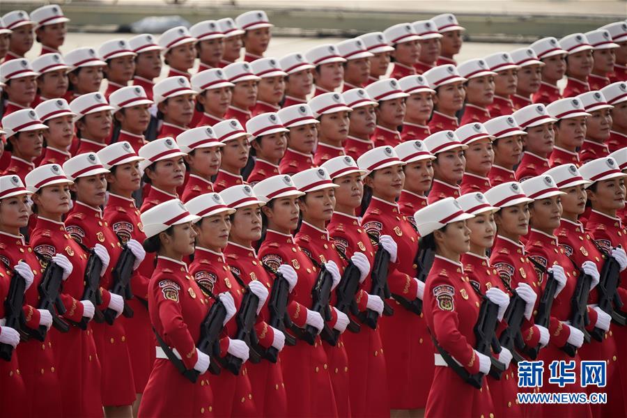 （國慶70周年&middot;慶祝大會）慶祝中華人民共和國成立70周年大會在京隆重舉行