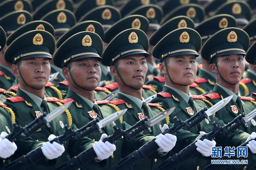 （國慶70周年&middot;慶祝大會）慶祝中華人民共和國成立70周年大會在京隆重舉行