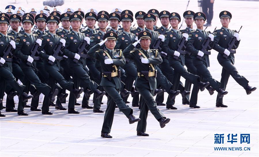 （國(guó)慶70周年&middot;慶祝大會(huì)）慶祝中華人民共和國(guó)成立70周年大會(huì)在京隆重舉行