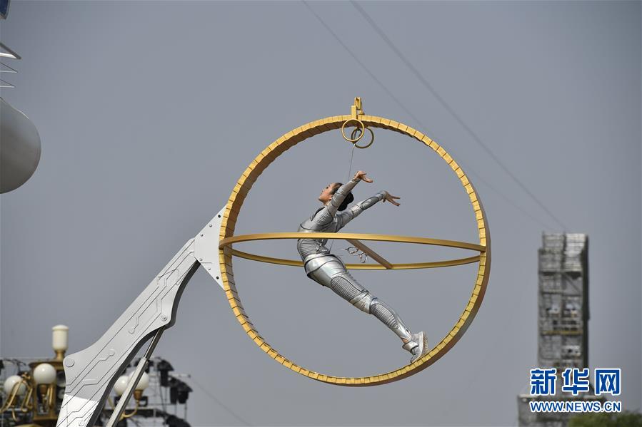 （國(guó)慶70周年&middot;慶祝大會(huì)）慶祝中華人民共和國(guó)成立70周年大會(huì)在京隆重舉行