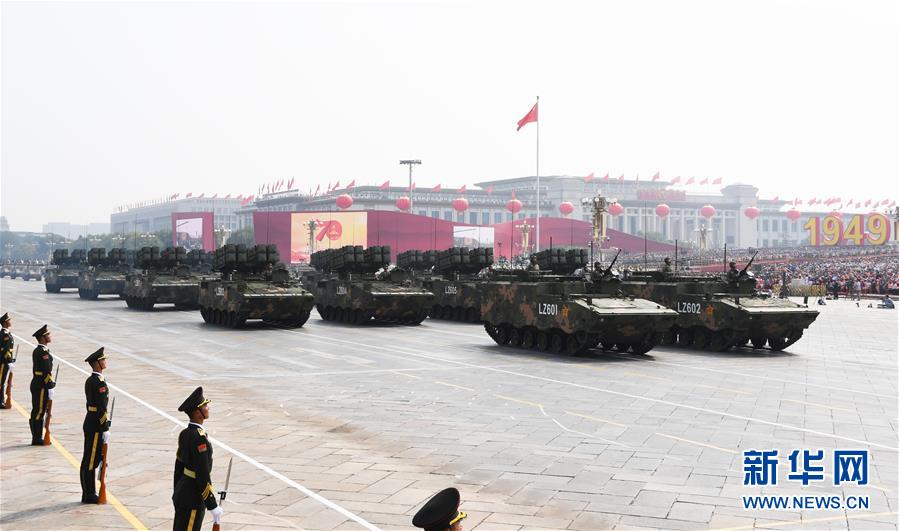 （國慶70周年&middot;慶祝大會）慶祝中華人民共和國成立70周年大會在京隆重舉行