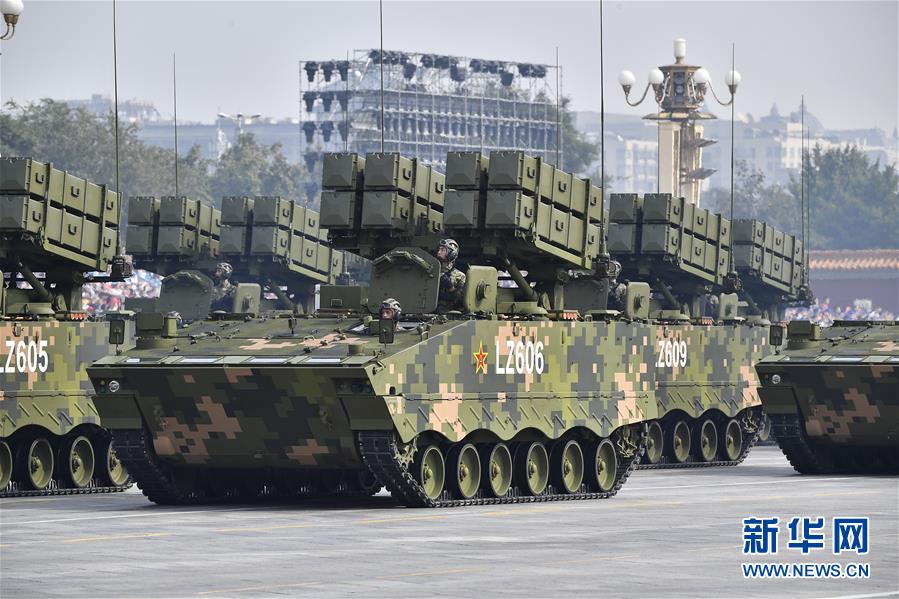 （國(guó)慶70周年&middot;慶祝大會(huì)）慶祝中華人民共和國(guó)成立70周年大會(huì)在京隆重舉行