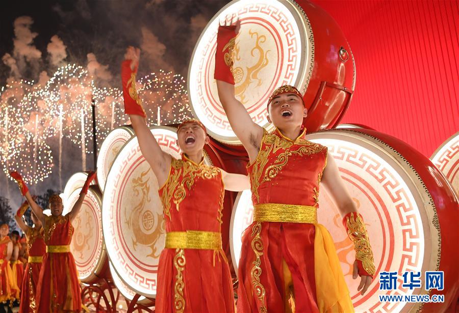 （國慶70周年&middot;聯(lián)歡活動）慶祝中華人民共和國成立70周年聯(lián)歡活動在京舉行