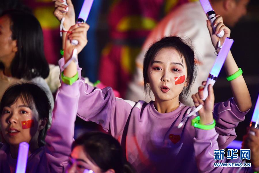 （國慶70周年&middot;聯(lián)歡活動）慶祝中華人民共和國成立70周年聯(lián)歡活動在京舉行