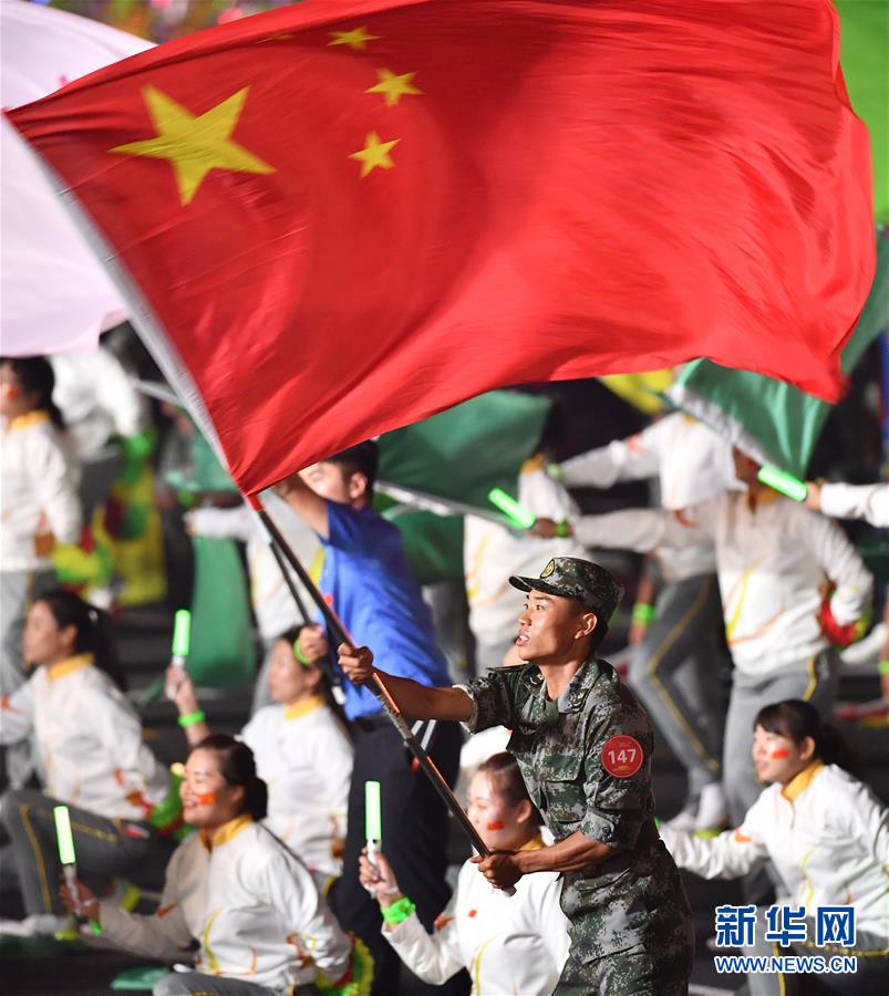 （國(guó)慶70周年&middot;聯(lián)歡活動(dòng)）慶祝中華人民共和國(guó)成立70周年聯(lián)歡活動(dòng)在京舉行