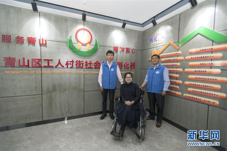 （新華全媒頭條&middot;圖文互動）（7）情系人民 心牽創(chuàng)新&mdash;&mdash;習(xí)近平總書記考察湖北回訪記