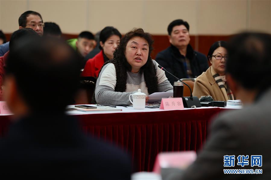 （新華全媒頭條&middot;圖文互動(dòng)）（4）祖國(guó)必須統(tǒng)一，也必然統(tǒng)一&mdash;&mdash;習(xí)近平總書記重要講話為兩岸關(guān)系發(fā)展定向領(lǐng)航  