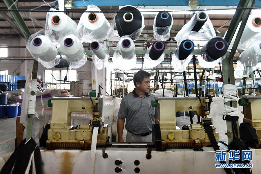 （新華全媒頭條&middot;圖文互動(dòng)）（5）祖國(guó)必須統(tǒng)一，也必然統(tǒng)一&mdash;&mdash;習(xí)近平總書記重要講話為兩岸關(guān)系發(fā)展定向領(lǐng)航