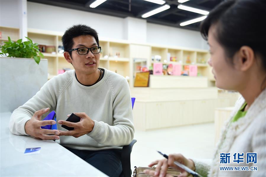 （新華全媒頭條&middot;圖文互動(dòng)）（8）祖國(guó)必須統(tǒng)一，也必然統(tǒng)一&mdash;&mdash;習(xí)近平總書記重要講話為兩岸關(guān)系發(fā)展定向領(lǐng)航  