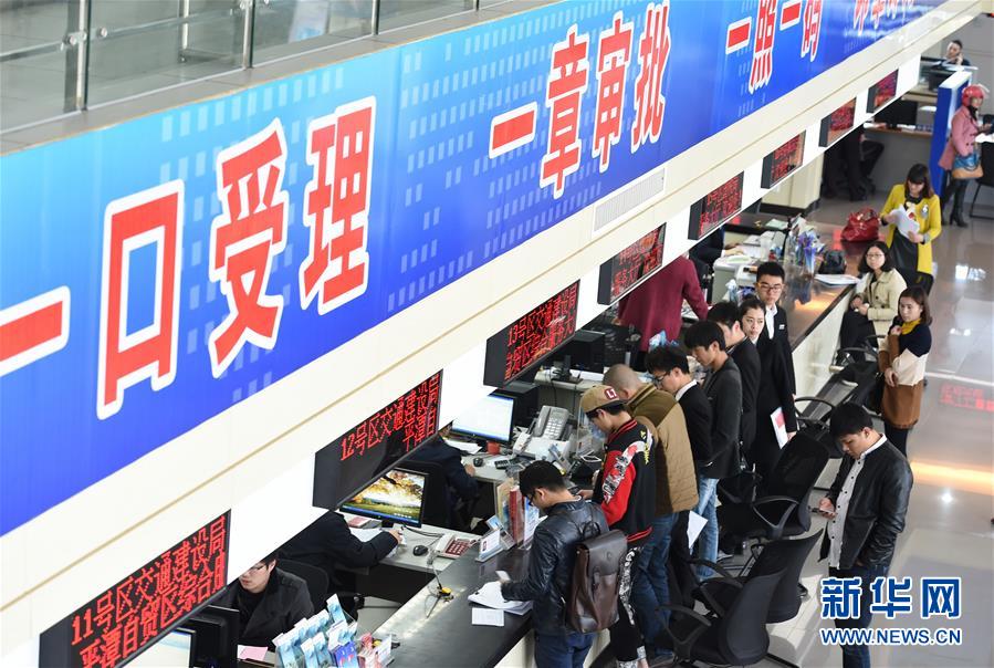 (新華全媒頭條·圖文互動(dòng))(2)開(kāi)啟法治中國(guó)新時(shí)代——以習(xí)近平同志為核心的黨中央推進(jìn)全面依法治國(guó)紀(jì)實(shí)