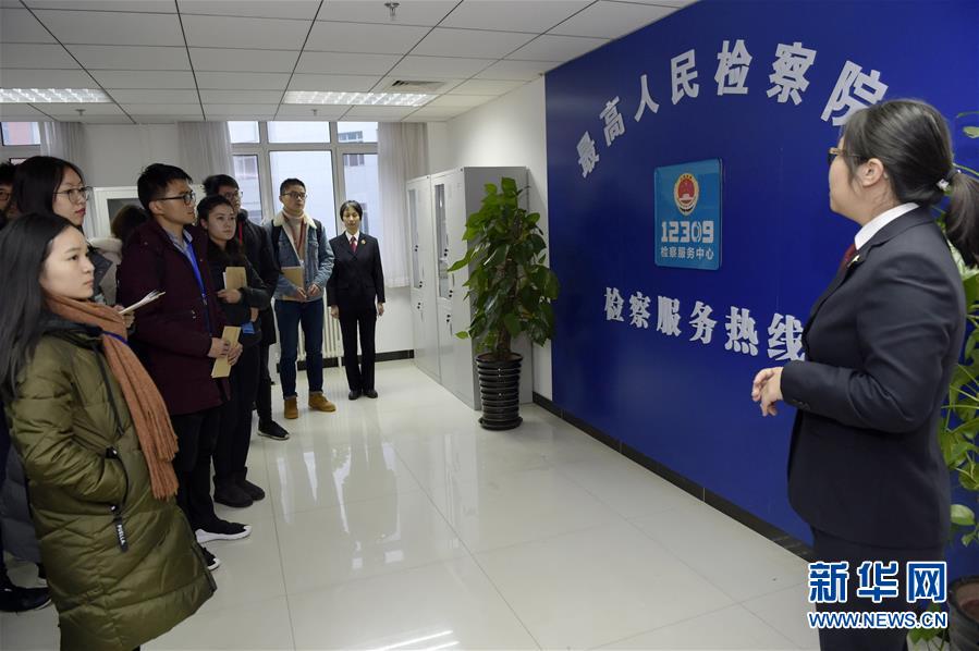 (新華全媒頭條·圖文互動(dòng))(9)開(kāi)啟法治中國(guó)新時(shí)代——以習(xí)近平同志為核心的黨中央推進(jìn)全面依法治國(guó)紀(jì)實(shí)