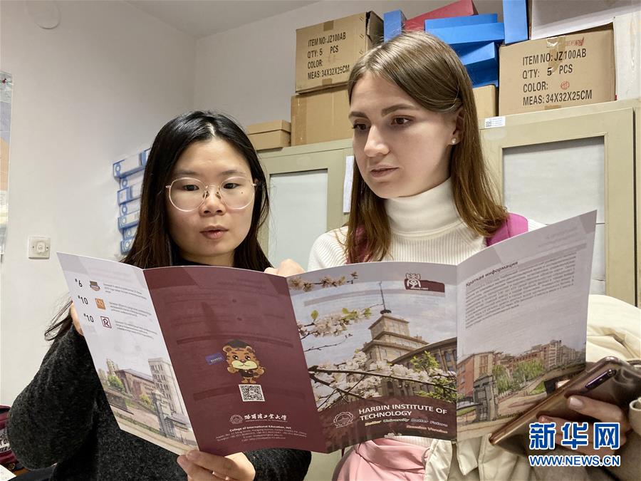 （在習近平新時代中國特色社會主義思想指引下&mdash;&mdash;新時代新作為新篇章&middot;總書記關切開放事&middot;圖文互動）（3）開放的中國，夢想的模樣&mdash;&mdash;洋學生在中國的日子
