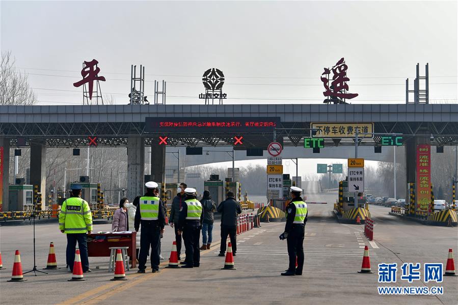 （在習(xí)近平新時(shí)代中國特色社會主義思想指引下&mdash;&mdash;新時(shí)代新作為新篇章&middot;習(xí)近平總書記關(guān)切事&middot;圖文互動）（1）戰(zhàn)&ldquo;疫&rdquo;中的&ldquo;凡人微光&rdquo;