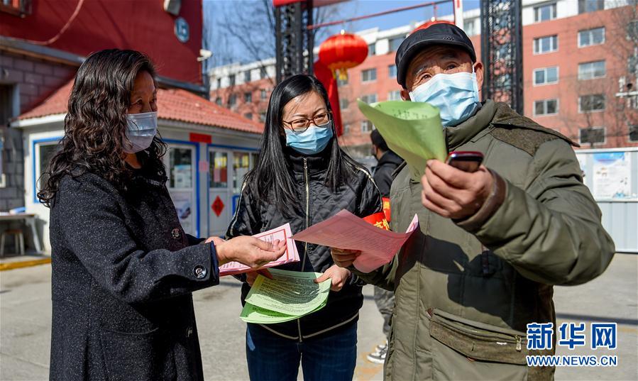 （在習(xí)近平新時代中國特色社會主義思想指引下&mdash;&mdash;新時代新作為新篇章&middot;習(xí)近平總書記關(guān)切事）（6）&ldquo;平凡英雄&rdquo;的力量&mdash;&mdash;致敬堅守戰(zhàn)&ldquo;疫&rdquo;一線的社區(qū)工作者 