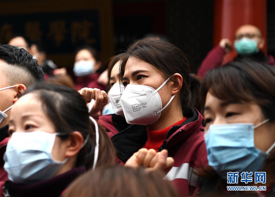 （在習(xí)近平新時代中國特色社會主義思想指引下&mdash;&mdash;新時代新作為新篇章&middot;習(xí)近平總書記關(guān)切事&middot;圖文互動）（2）口罩擋不住你的美&mdash;&mdash;戰(zhàn)&ldquo;疫&rdquo;一線巾幗掠影