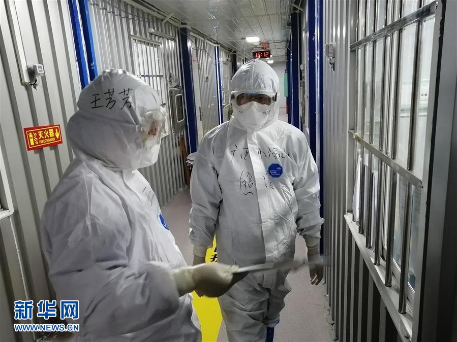 （在習近平新時代中國特色社會主義思想指引下&mdash;&mdash;新時代新作為新篇章&middot;習近平總書記關切事&middot;圖文互動）（1）錘煉意志　輕裝上陣&mdash;&mdash;黨員干部在一線磨礪閃光故事