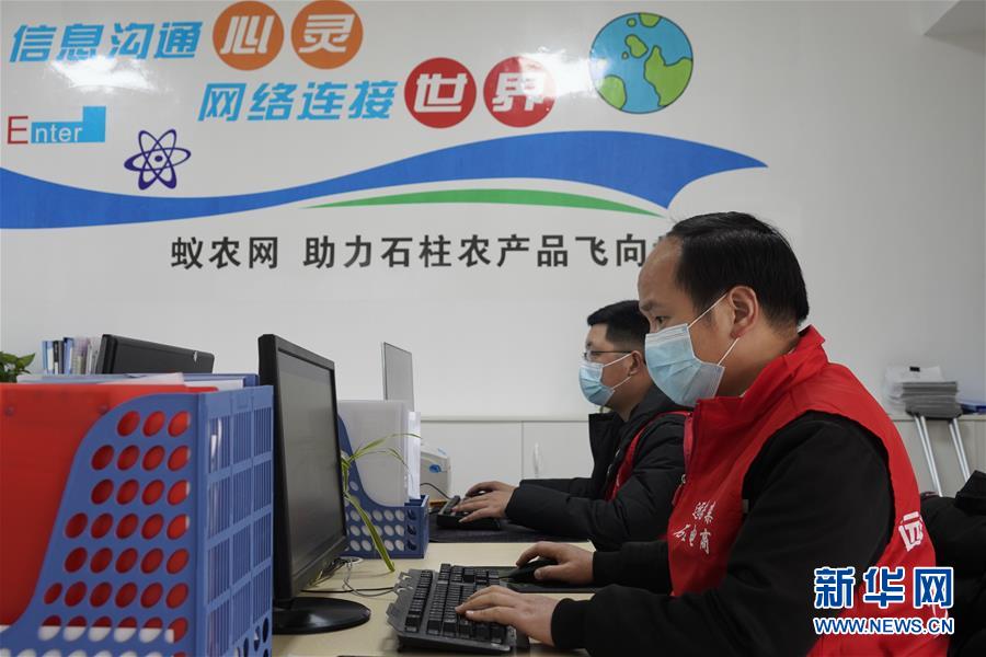 （在習近平新時代中國特色社會主義思想指引下&mdash;&mdash;新時代新作為新篇章&middot;習近平總書記關(guān)切事&middot;圖文互動）（5）新技術(shù)、新活力&mdash;&mdash;經(jīng)濟發(fā)展新亮點透視