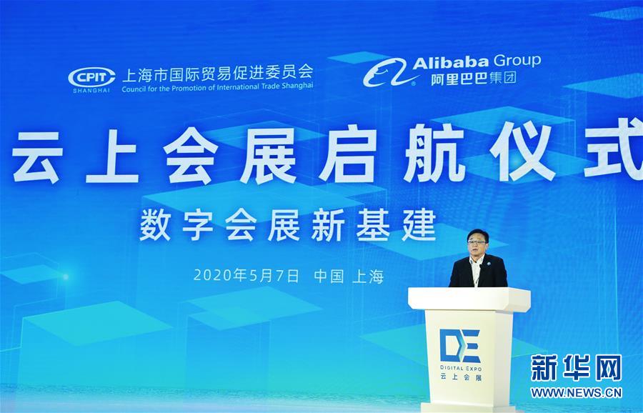 （在習近平新時代中國特色社會主義思想指引下&mdash;&mdash;新時代新作為新篇章&middot;習近平總書記關(guān)切事&middot;圖文互動）（6）新技術(shù)、新活力&mdash;&mdash;經(jīng)濟發(fā)展新亮點透視