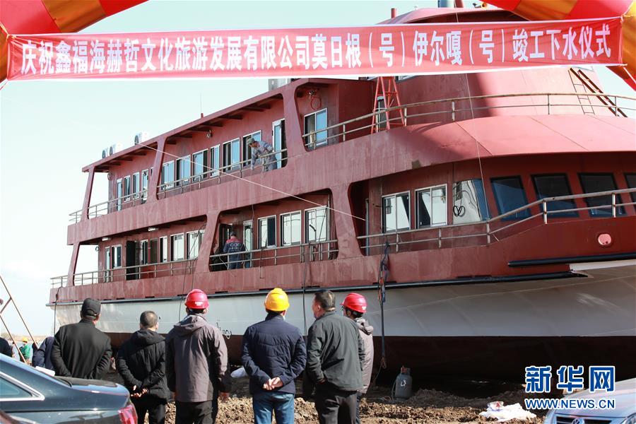 （在習近平新時代中國特色社會主義思想指引下&mdash;&mdash;新時代新作為新篇章&middot;習近平總書記關(guān)切事&middot;圖文互動）（2）新生活、新盼頭&mdash;&mdash;脫貧攻堅新形勢速覽