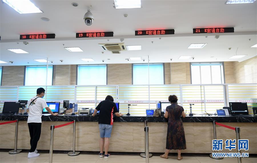 （在習(xí)近平新時代中國特色社會主義思想指引下&mdash;&mdash;新時代新作為新篇章&middot;習(xí)近平總書記關(guān)切事&middot;圖文互動）（10）激發(fā)每個經(jīng)濟&ldquo;細胞&rdquo;的活力&mdash;&mdash;千方百計把市場主體保護好