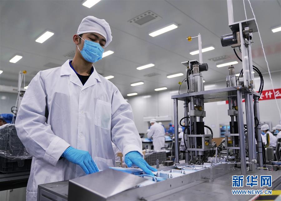 （在習(xí)近平新時代中國特色社會主義思想指引下&mdash;&mdash;新時代新作為新篇章&middot;習(xí)近平總書記關(guān)切事）（15）激發(fā)每個經(jīng)濟&ldquo;細胞&rdquo;的活力&mdash;&mdash;千方百計把市場主體保護好