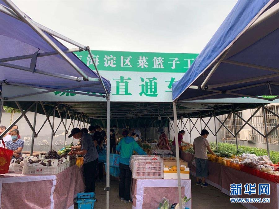 （總書記推動(dòng)的改革身邊事&middot;文化改革篇）（1）特寫：&ldquo;生活便利了，環(huán)境變美了，人也舒心了&rdquo; &mdash;&mdash;感受基層文明實(shí)踐站里的惠民服務(wù)