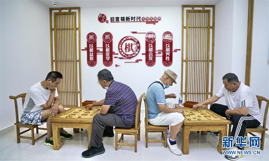 （總書記推動(dòng)的改革身邊事&middot;文化改革篇）（2）特寫：&ldquo;生活便利了，環(huán)境變美了，人也舒心了&rdquo; &mdash;&mdash;感受基層文明實(shí)踐站里的惠民服務(wù)