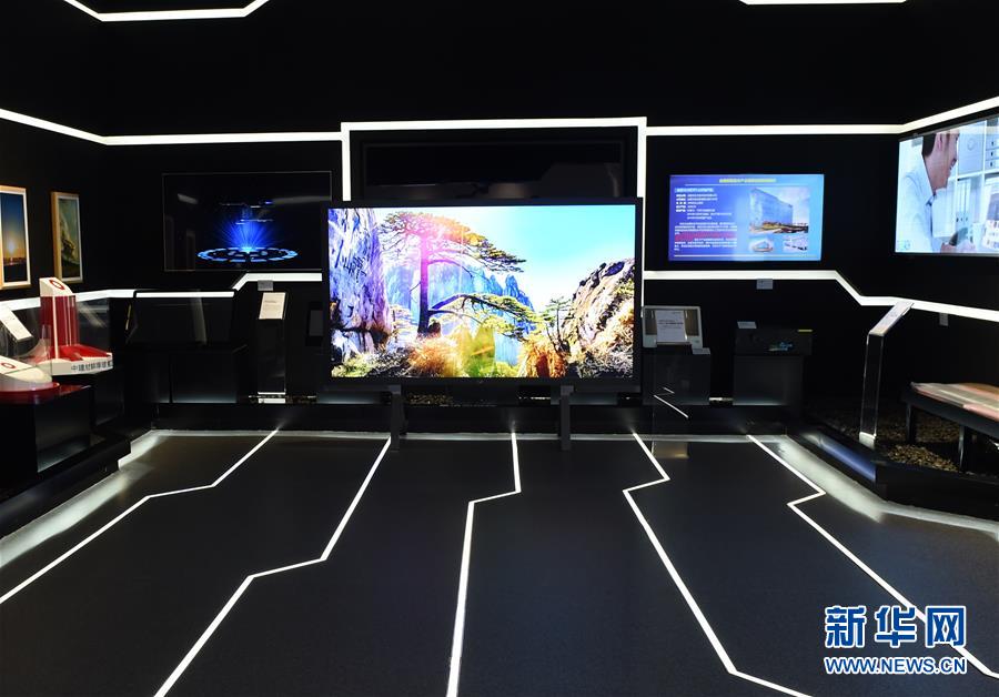 （在習(xí)近平新時(shí)代中國特色社會(huì)主義思想指引下&mdash;&mdash;新時(shí)代新作為新篇章&middot;習(xí)近平總書記關(guān)切事&middot;圖文互動(dòng)）（5）&ldquo;皖&rdquo;美創(chuàng)新不簡單&mdash;&mdash;來自江淮大地的創(chuàng)新故事