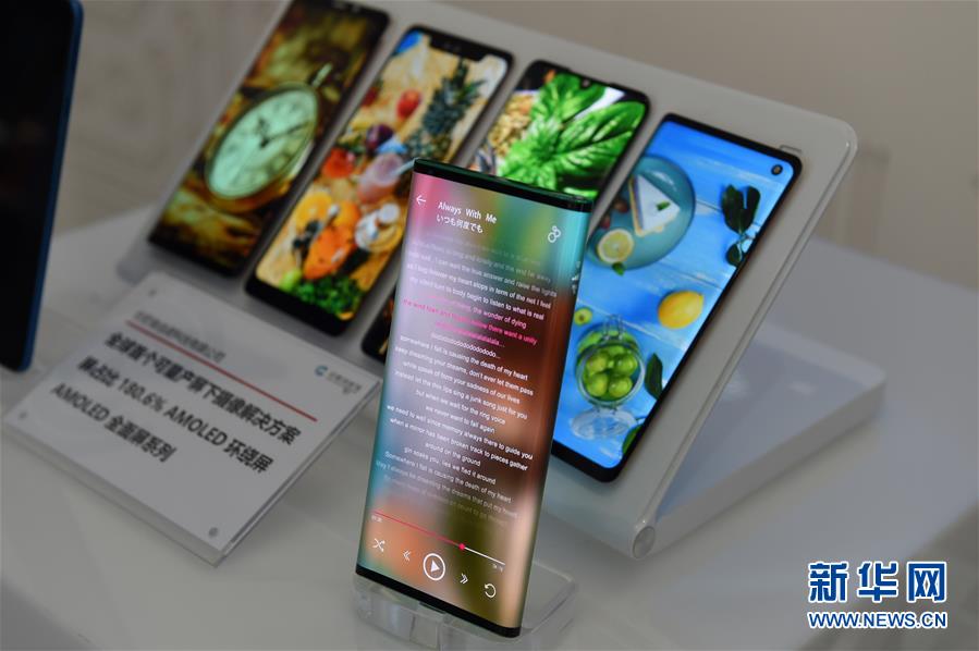 （在習(xí)近平新時(shí)代中國特色社會(huì)主義思想指引下&mdash;&mdash;新時(shí)代新作為新篇章&middot;習(xí)近平總書記關(guān)切事&middot;圖文互動(dòng)）（8）&ldquo;皖&rdquo;美創(chuàng)新不簡單&mdash;&mdash;來自江淮大地的創(chuàng)新故事