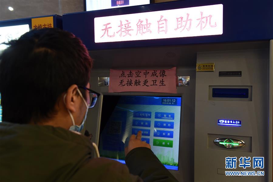 （在習(xí)近平新時(shí)代中國特色社會(huì)主義思想指引下&mdash;&mdash;新時(shí)代新作為新篇章&middot;習(xí)近平總書記關(guān)切事&middot;圖文互動(dòng)）（13）&ldquo;皖&rdquo;美創(chuàng)新不簡單&mdash;&mdash;來自江淮大地的創(chuàng)新故事