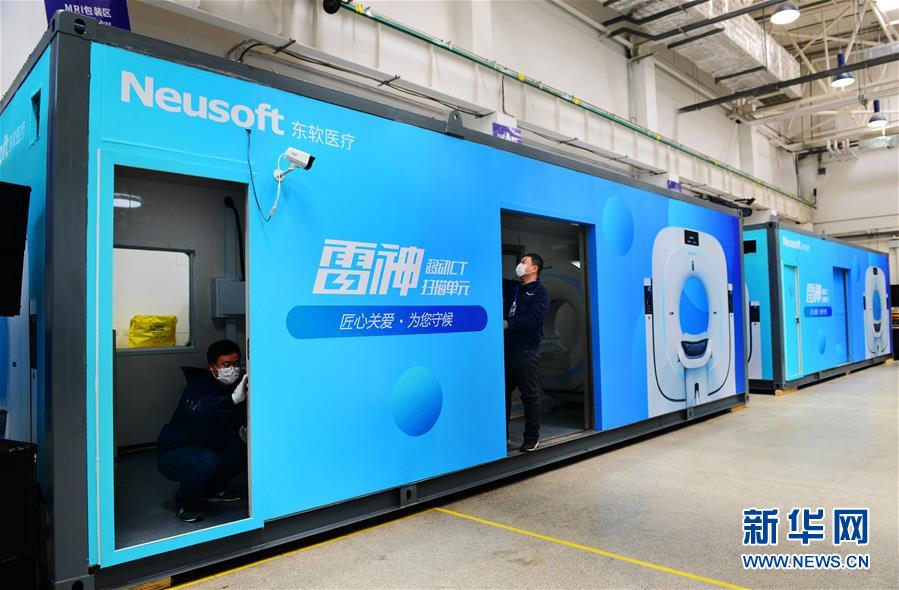 （在習(xí)近平新時(shí)代中國(guó)特色社會(huì)主義思想指引下&mdash;&mdash;新時(shí)代新作為新篇章&middot;習(xí)近平總書(shū)記關(guān)切事&middot;圖文互動(dòng)）（3）東北，&ldquo;上新&rdquo;&mdash;&mdash;黑土地上的創(chuàng)新故事