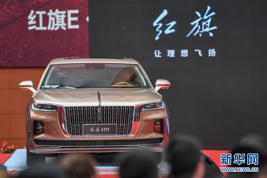 （在習(xí)近平新時(shí)代中國(guó)特色社會(huì)主義思想指引下&mdash;&mdash;新時(shí)代新作為新篇章&middot;習(xí)近平總書(shū)記關(guān)切事）（6）東北，&ldquo;上新&rdquo;&mdash;&mdash;黑土地上的創(chuàng)新故事