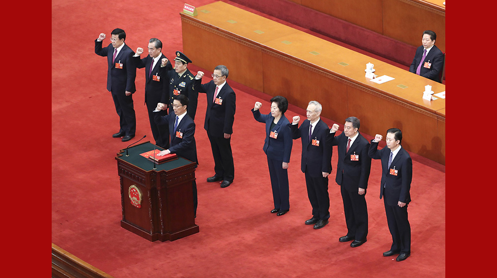 國務院副總理、國務委員、秘書長進行憲法宣誓
