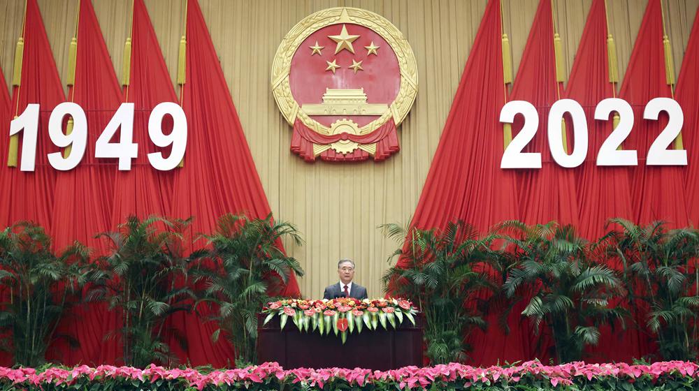 全國政協(xié)辦公廳、中共中央統(tǒng)戰(zhàn)部、國務(wù)院僑辦、國務(wù)院港澳辦、國務(wù)院臺辦、中國僑聯(lián)舉行國慶招待會 汪洋致辭