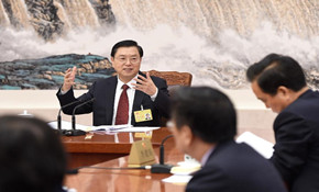 十二屆全國人大常委會(huì)第三十四次委員長會(huì)議在京舉行