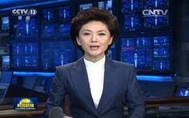 &ldquo;2015&middot;中國新疆發(fā)展論壇&rdquo;開幕