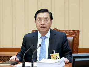 十二屆全國人大常委會第十七次會議在京舉行