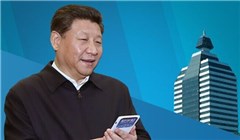 習(xí)近平到新華社調(diào)研做了啥，說了啥