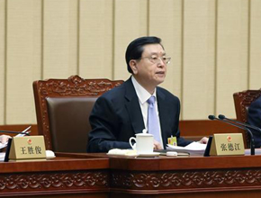 十二屆全國人大常委會(huì)第十九次會(huì)議在京舉行