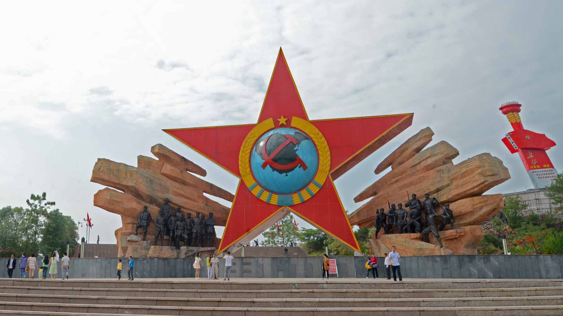 &ldquo;紅都&rdquo;瑞金