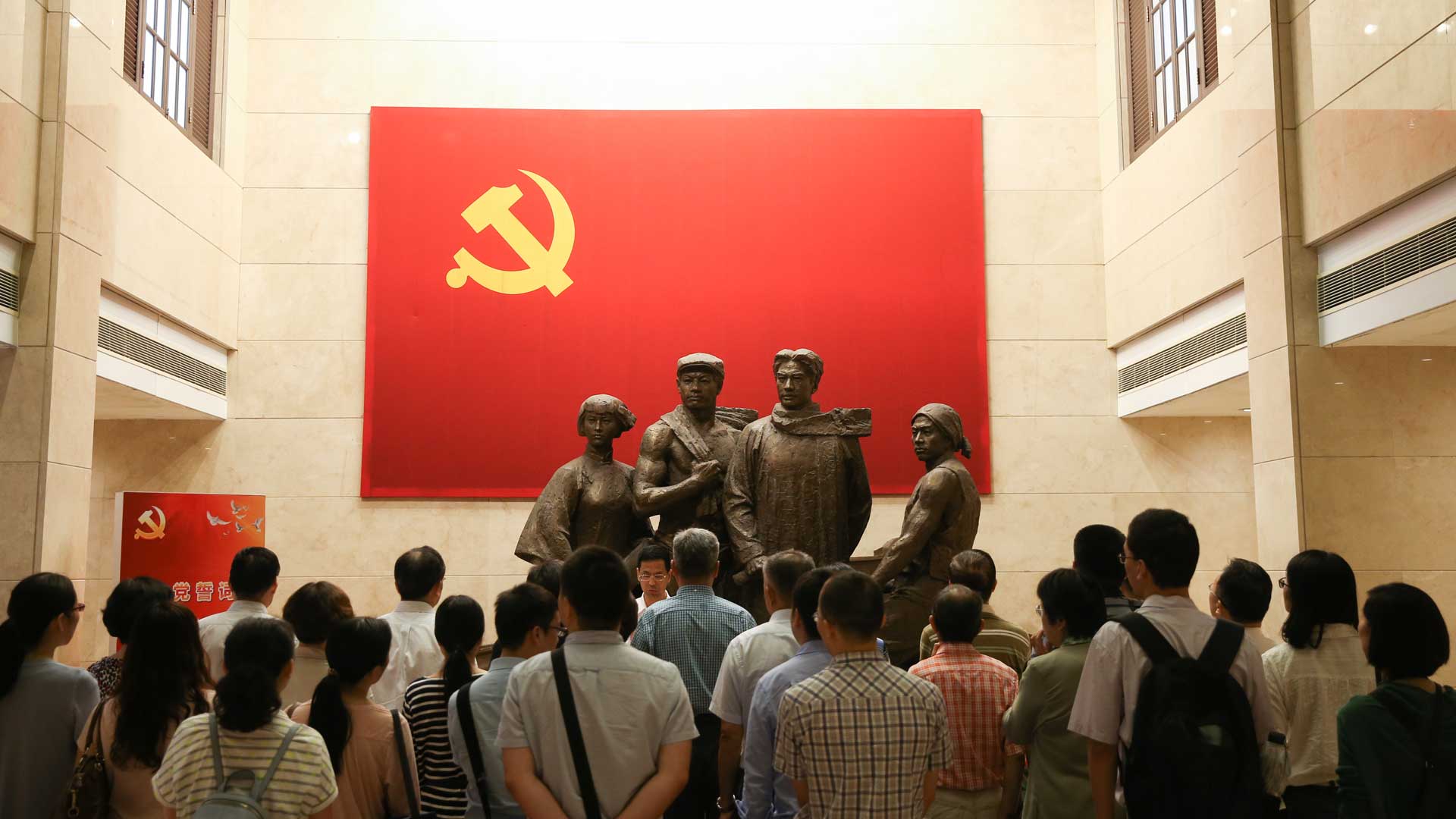 黨章，在這里誕生&mdash;&mdash;探訪中共二大會(huì)址