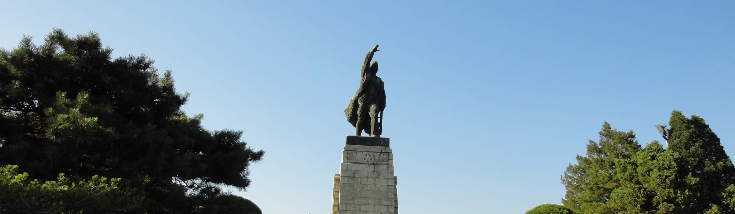 [遼寧&middot;錦州]遼沈戰(zhàn)役紀念館