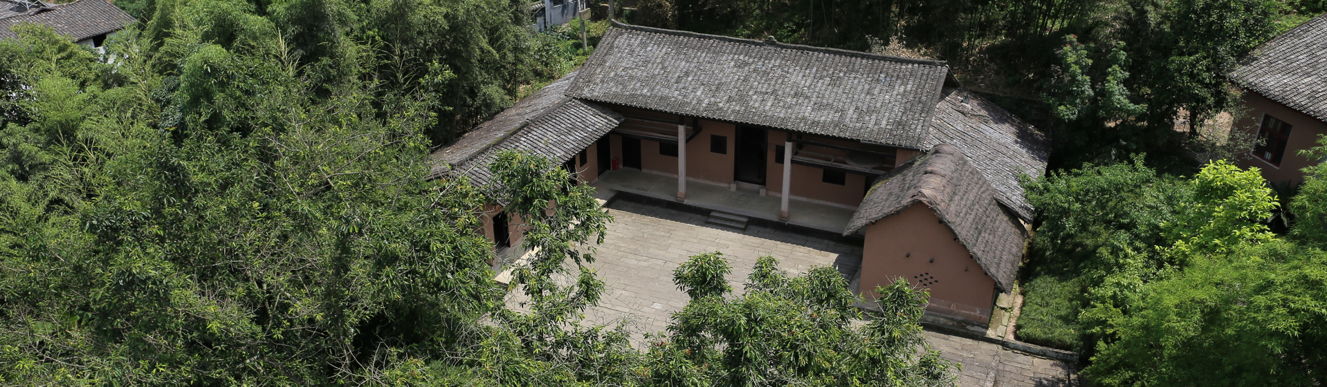 [重慶&middot;開縣]劉伯承同志故居