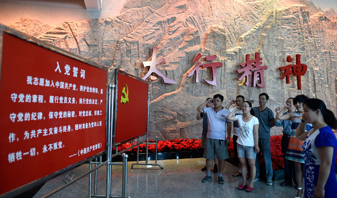 重返太行&mdash;&mdash;走進山西武鄉(xiāng)