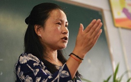 &ldquo;中國(guó)大山里的海倫&middot;凱勒&rdquo;